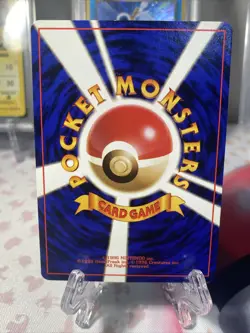 Japanese Grimer No. 088 Fossil Set - Common Pokemon Card - NM - Image 3