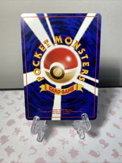 FERVOR GYM HEROES/CHALLENGE TRAINER JAPANESE POKEMON CARD - No symbol - LP - Image 3