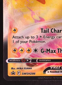 Pikachu VMAX SWSH286 - Pokemon SWSH Black Star Promos Card - Image 2