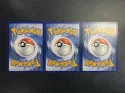 Pokemon TCG Jumbo Cards Mudkip, Treecko, Torchic NM/Mint - Image 2