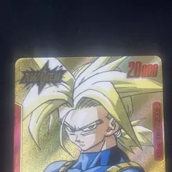 Trunks : Future SB02-001 (Gold) - Manga Booster 02 (SB02) Leader Card - Image 2
