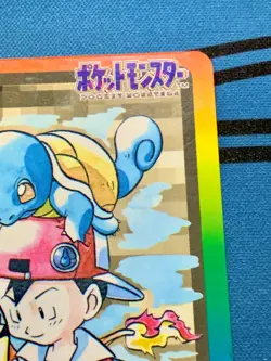 Pokemon Carddass Card Special File No.000 Bandai Pocket Monsters 1997 #2112 - Image 4