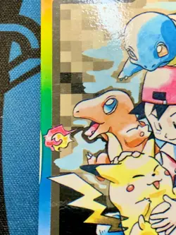 Pokemon Carddass Card Special File No.000 Bandai Pocket Monsters 1997 #2112 - Image 5