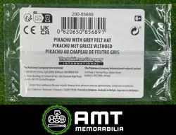 Pikachu Sealed 2023-25 Pokemon x Van Gogh SV Black Star Promos - SVP EN #085 #3 - Image 2
