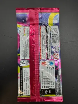 Lot of (100) Pokemon TCG Korean Mega Symphonia Booster Packs SEALED - Image 3
