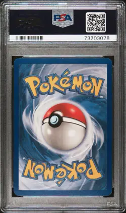 Pokemon Emerald PSA 8 NM-MT Combusken 25/106 EX Reverse Holofoil 2005 - Image 2