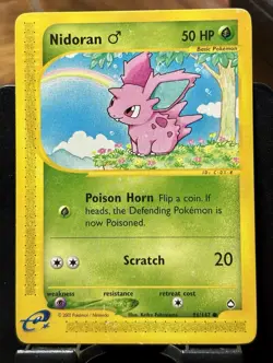 Nidoran (m) - REG - Pokemon TCG - Aquapolis - 96/147 - COMMON ~ NM - Image 3