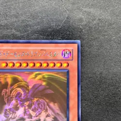 NM Red Dragon Archfiend / Assault Mode CRMS-JP004 Ghost Rare YuGiOh 1180 - Image 3