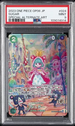 2023 ONE PIECE JPN OP06-WINGS OF THE CAPTAIN SPECIAL ALTERNATE ART SUGAR PSA 9 - Image 1