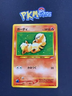 Pokemon TCG Growlithe Neo Destiny No.058 Regular Japanese Card MP. - Image 1