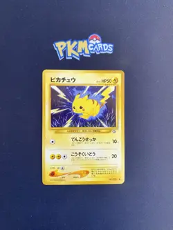 Pokemon TCG Pikachu Neo Genesis No.025 Regular Japanese Card LP. - Image 1