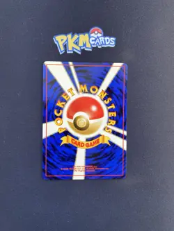 Pokemon TCG Pikachu Neo Genesis No.025 Regular Japanese Card LP. - Image 2