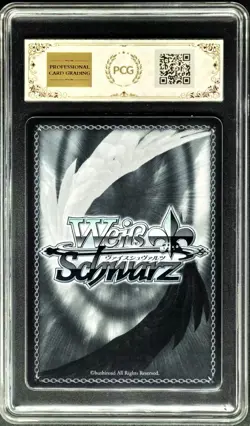 2024 Weiss Schwarz Cards JPN. Shinnosuke Nohara Shin-chan S114-008 PCG 10 MINT - Image 2