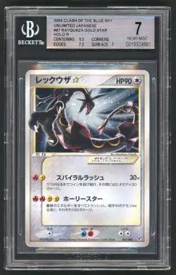Pokemon Cards - BGS 7 Rayquaza 067/082 Gold Star - Clash of The Blue Sky JPN PSA - Image 1