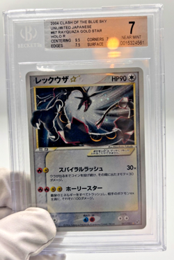 Pokemon Cards - BGS 7 Rayquaza 067/082 Gold Star - Clash of The Blue Sky JPN PSA - Image 4