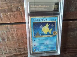 Pokemon Cards promo Holo 010/025 magikarp ar sr ex graded slab card gold art b38 - Image 1