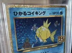 Pokemon Cards promo Holo 010/025 magikarp ar sr ex graded slab card gold art b38 - Image 3