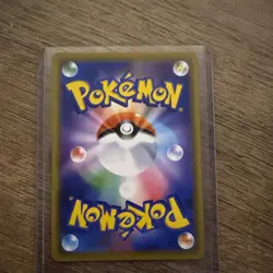 EX/NM Pokemon Cards Playing in the Sea Pikachu PROMO 392/SM-P SM-P Japanese - Image 5