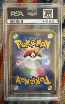 2018 Yokohama's Pikachu 282/SM-P SM Promo Yokohama Japanese Pokemon Card PSA 10 - Image 2