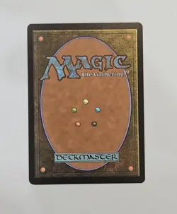 Enduring Vitality Promo Pack Duskmourn House of Horror #285 - Image 2