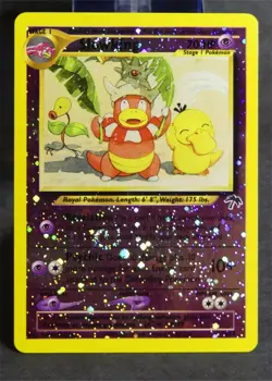 Slowking #14 | Pokemon Southern Islands - near mint - never played - Image 1