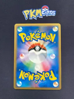 Pokemon TCG Nidoran The Town on No Map 001/092 Regular Japanese MP. - Image 2
