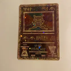 Pokemon TCG Ancient Mew Promo - Image 1