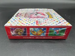 Pokemon TCG Japanese 151 Booster Box SEALED - Image 3
