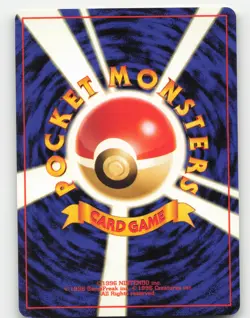 Bayleef #153 Uncommon Pokemon Gold, Silver, To A New World Near Mint or Better - Image 2