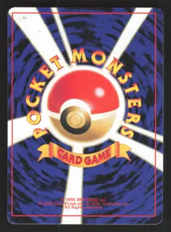 Quilava Uncommon Pokemon Gold, Silver, to a New World... - Image 2