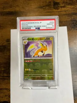 2023 Pokemon Japanese 151 Raichu #26 Master Ball Reverse Holo PSA 10 GEM MINT - Image 1
