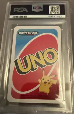 2020 UNO POKEMON JPN BACK-GREEN-#5 BLASTOISE PSA 10 - Image 3