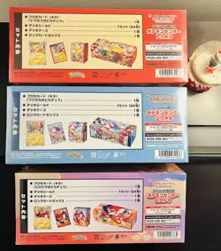 Pikachu Pokemon Center-Tohoku Hiroshima Fukuoka Special Box Set of 3-Sealed (US) - Image 3