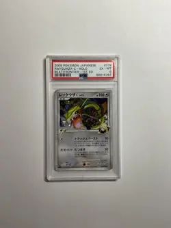 Pokemon Rayquaza Beat of the Frontier Japanese Holo Rare #078 PSA 6 - Image 1