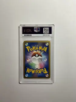 Pokemon Rayquaza Beat of the Frontier Japanese Holo Rare #078 PSA 6 - Image 2