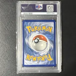 2017 POKEMON SM BLACK STAR PROMO MYSTERIOUS POWERS TINS #SM57 HO-OH GX PSA 10 - Image 2