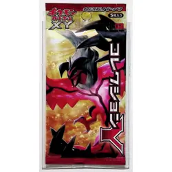 2013 Pokemon Japanese Collection Y XY1 Booster Pack SEALED 1st Edition Yveltal - Image 1