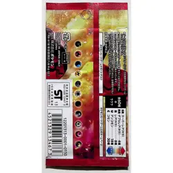 2013 Pokemon Japanese Collection Y XY1 Booster Pack SEALED 1st Edition Yveltal - Image 2