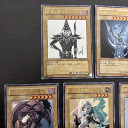 Yu-Gi-Oh Anniversary Pack Blue Eyes Dark Magician Girl Japanese YAP1 lot fym0-a1 - Image 2