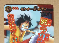 One Piece Miracle Battle Carddass Monkey D. Luffy Super Omega Ω 0 - Image 2