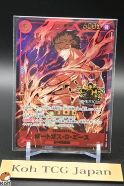 Ace ST15-005 SR SP ONE PIECE Card Game 3rd ANNIVERSARY SET Japanese 2025 NM - Image 1