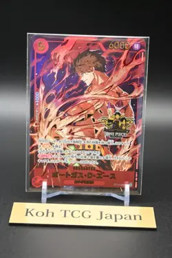 Ace ST15-005 SR SP ONE PIECE Card Game 3rd ANNIVERSARY SET Japanese 2025 NM - Image 4