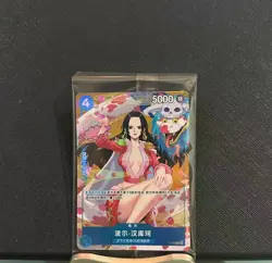 One Piece Card Game Chinese New Year 2025 Boa Hancock P-066 Red Packet Promo - Image 1