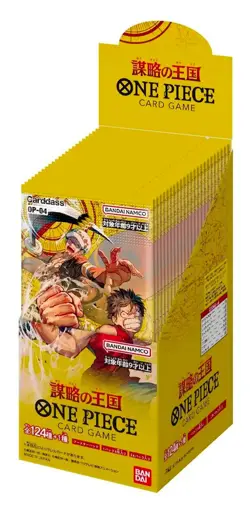 One Piece Card Game OP-04 Kingdoms of Intrigue display 24 buste 2689172 (JP) - Image 1