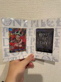 One Piece Card Game Premium Card Collection ONE PIECE DAY'25 Sealed JPN - Image 1