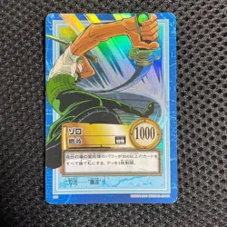 One Piece Card Zoro S89 Hyper Battle Carddass Japanese - Image 1