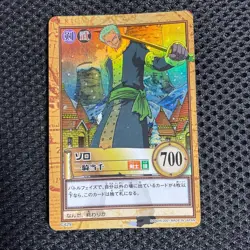 One Piece Card Zoro C429 Hyper Battle Carddass Japanese - Image 1