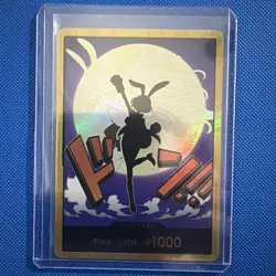 One Piece TCG Gold DON!! Card Carrot PRB-02 Premium Booster Vol. 2 Eng - Image 1