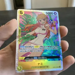 Nami OP08-106 SR Two Legends - ONE PIECE Card Game Japanese - Image 1