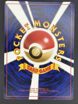 Koga's Tangela No. 114 Gym Challenge 1999 Japanese Pokemon Card - Image 2